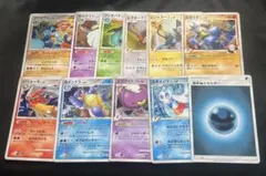 ひなたろす様 リクエスト 2点 まとめ商品