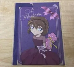 2026年最新】灰原哀 カードの人気アイテム - メルカリ