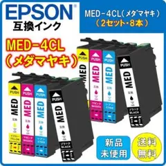 Item thumbnail for item eb316f06-c133-4025-ba16-1f7eb00d8faa