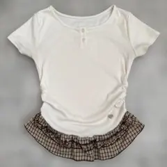 ems ベージュ裾フリルカットソー