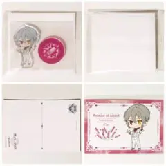 新品★魔法使いの約束【オーエン】スイパラ★2点セット