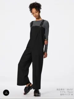 新品未使用♪GU ブラック タックサロペットパンツq Sサイズ