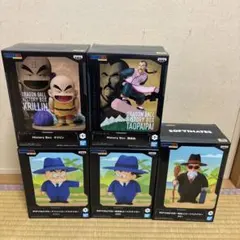 ドラゴンボール SOFVIMATES スーツ　スタイル 孫悟空 クリリン 亀仙人