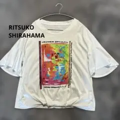 白濱律子 カラフルアートTシャツ　1サイズのサムネイル