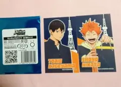 ハイキュー!!　タワーコラボ　ランダムブロマイド日向翔陽&影山飛雄