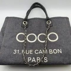 グレー トートバッグ