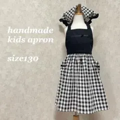 ハンドメイド　キッズエプロン三角巾巾着袋　ギンガムチェック　130サイズ　女の子