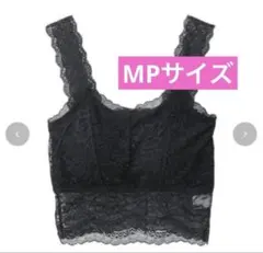 SHOKO×アベイル　キャミソール　黒　MP