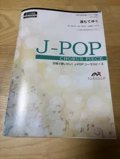 Item thumbnail for item eb8efd01-6daf-484c-8dd2-b11771915cb7