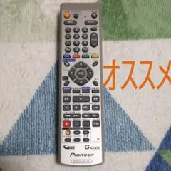 パイオニア レコーダーリモコン vxx2965 중고