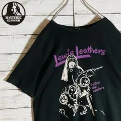 2026年最新】ヒステリックグラマー バイクガール tシャツの人気