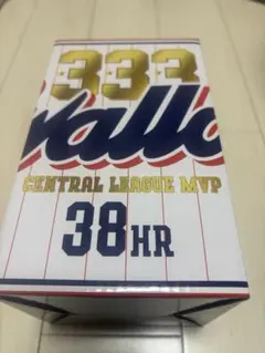 2026年最新】山田哲人 ボブルヘッドの人気アイテム - メルカリ