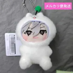 18TRIP：【百目鬼潜】みにコレ！ しゅうまいおすわり 着ぐるみマスコット3③