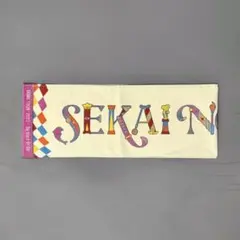 SEKAI NO OWARI 2022 DuGaraDiDo タオル