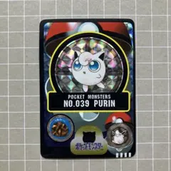 Y*d様 ポケモン シールダス プリン