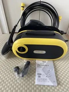 2025年最新】jtkサイレント sの人気アイテム - メルカリ