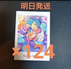 あんスタ 深海奏汰 ぱしゃっつ 6A まとめ売り セット