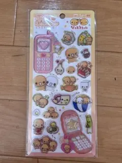 平成はっぴーフォンシール なっとうちゃん