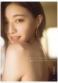 Item thumbnail for item 59a98029-2aab-495d-9928-e6d47d66ddff