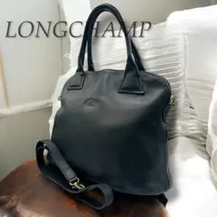 LONGCHAMP ロンシャン 美品 レザー ビジネス トートバッグ 濃紺