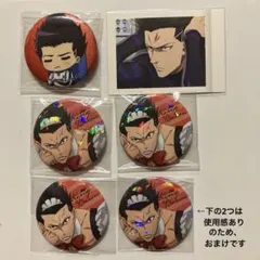 2025年最新】馬狼照英 ばろばろカフェの人気アイテム - メルカリ