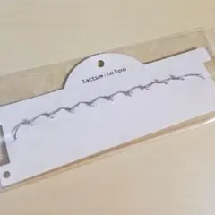 うねうねチョーカー パール付き