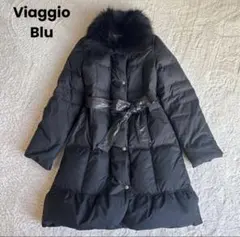 Viaggio Blu ビアッジョブルー ダウンロングコート　黒フォックスファー