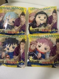 【未使用】 呪術廻戦　ROUND1 コラボ　マスコットチェーン　4種まとめ売り