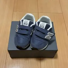 New Balance 313 ベビーシューズ 12.5cm ネイビー