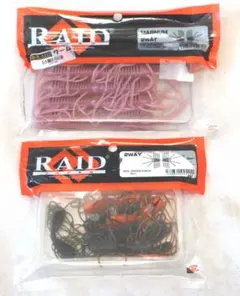 Item thumbnail for item ae6c0c4f-7667-4466-a874-d59345f086b1