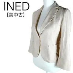 美品★イネド　シルク混　テーラードジャケット　1つボタン　M〜L 高級　完売品