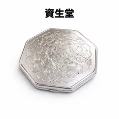 【SHISEIDO 】花椿 CLUB ハンドミラー 八角形　花柄　未使用