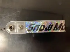 Snow Man 2025-2026 ON銀テープキーホルダー