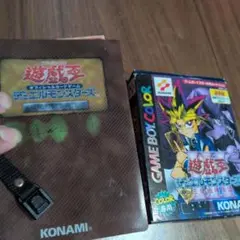 遊戯王 デュエルモンスターズ3三聖戦神降臨箱と取説のみ当時物ジャンクKONAMI