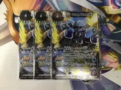 2026年最新】要塞皇オーディーンの人気アイテム - メルカリ