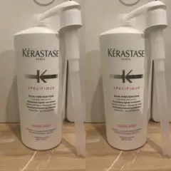 2026年最新】プレバシオンの人気アイテム - メルカリ