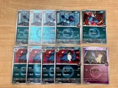 ポケモンカードM2aロケット団のドンカラス ヤミカラス　ミミッキュ　タイプミラー