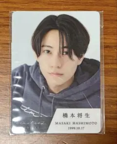 2025年最新】Timelesz projectの人気アイテム - メルカリ