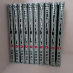 SPY×FAMILY 10巻セット