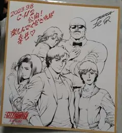 2026年最新】シティーハンター ポスターの人気アイテム - メルカリ