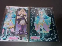 名探偵プリキュア! キラキラクリアカードガム ２枚