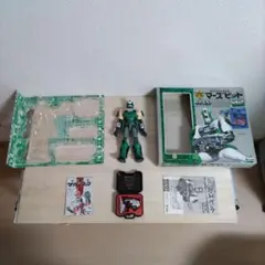 Item thumbnail for item fa4510dd-0a77-404c-82a7-c43ee0611b8e