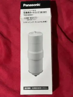 Item thumbnail for item a29222a5-b1f5-499d-a46f-6406047d1280