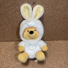 プーさん 2023 干支 卯年 うさぎ ぬいぐるみ　ディズニー