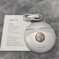 ANLAN 温冷リフトかっさ　EMS機能付き