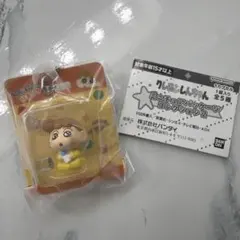 クレヨンしんちゃん ミニチュアパッケージコレクション２