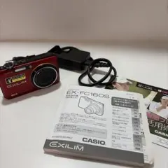 CASIO EXILIM EX-FC150 レッド コンパクトデジタルカメラ - メルカリ