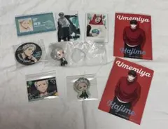 Item thumbnail for item ec23831a-7907-4eb0-996d-b16555c8e062