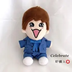 Celebrate風衣装】なにわ男子 大西流星 ちびぬい用ぬい服 - メルカリ