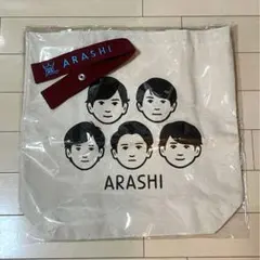 嵐　嵐を旅する展覧会　トートバッグ　ラゲッジマーク赤　BEAMS 櫻井翔